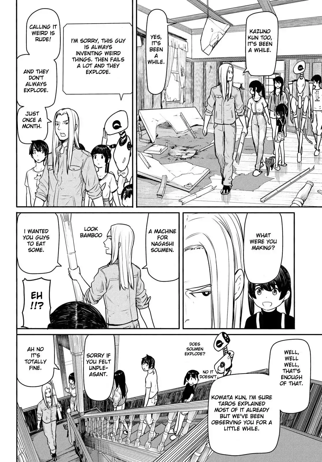 Flying Witch (ISHIZUKA Chihiro) Chapter 44 14